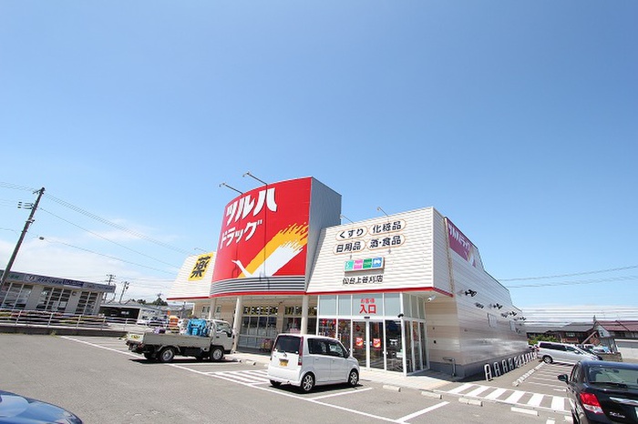 ドラックストア　ツルハドラッグ仙台上谷刈店（ドラッグストア）まで200m