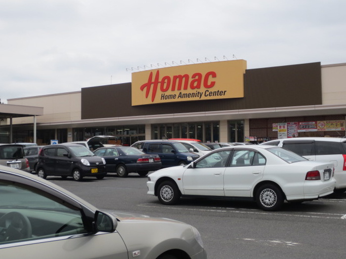 ホームセンター　DCMホーマック泉店（ホームセンター）まで600m