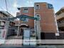 門戸厄神駅より徒歩10分 2階 築26年5ヶ月の賃貸物件