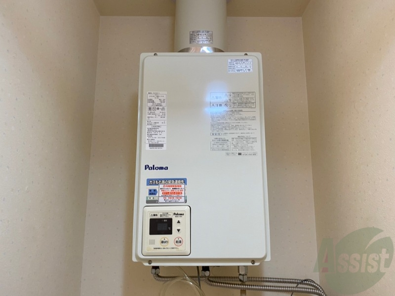 その他設備　給湯器は簡単操作で温度調整ができますよ。