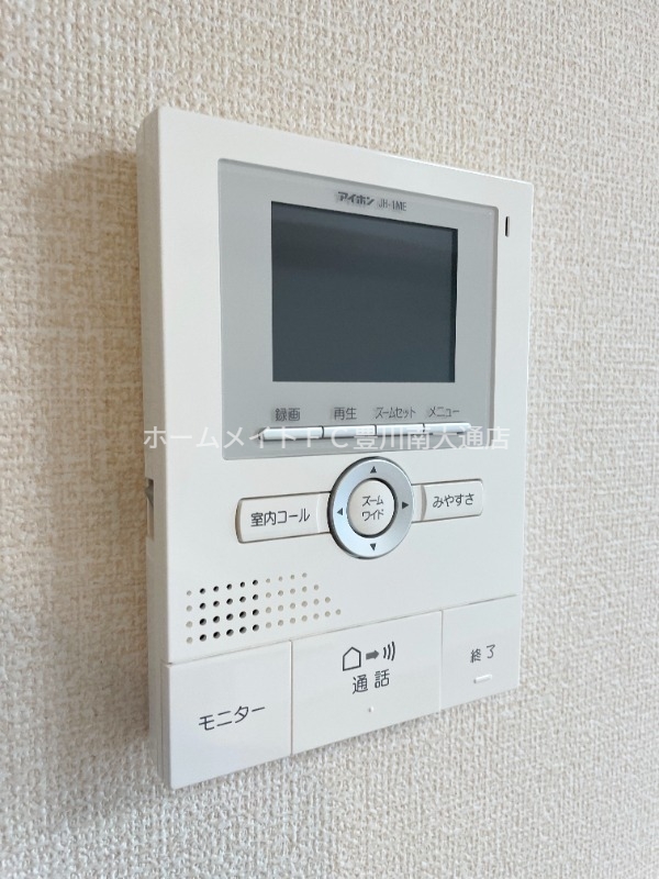 セキュリティ　同型別部屋写真