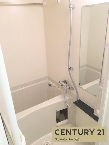 バス・シャワールーム　★ゆったりしたお風呂★