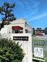 小学校　豊橋市立松葉小学校（小学校）まで1216m
