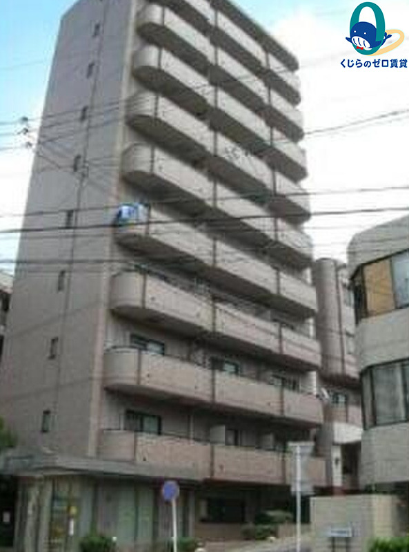 建物外観　くじらのゼロ賃貸は＼仲介手数料0円×初期費用最安×全国対応／