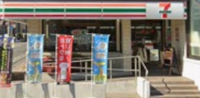 コンビニ　セブンイレブン春日部中央2丁目店（コンビニ）まで364m