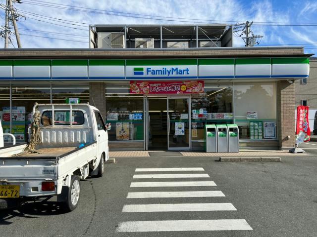 コンビニ　ファミリーマート浜松城北二丁目店（コンビニ）まで574m