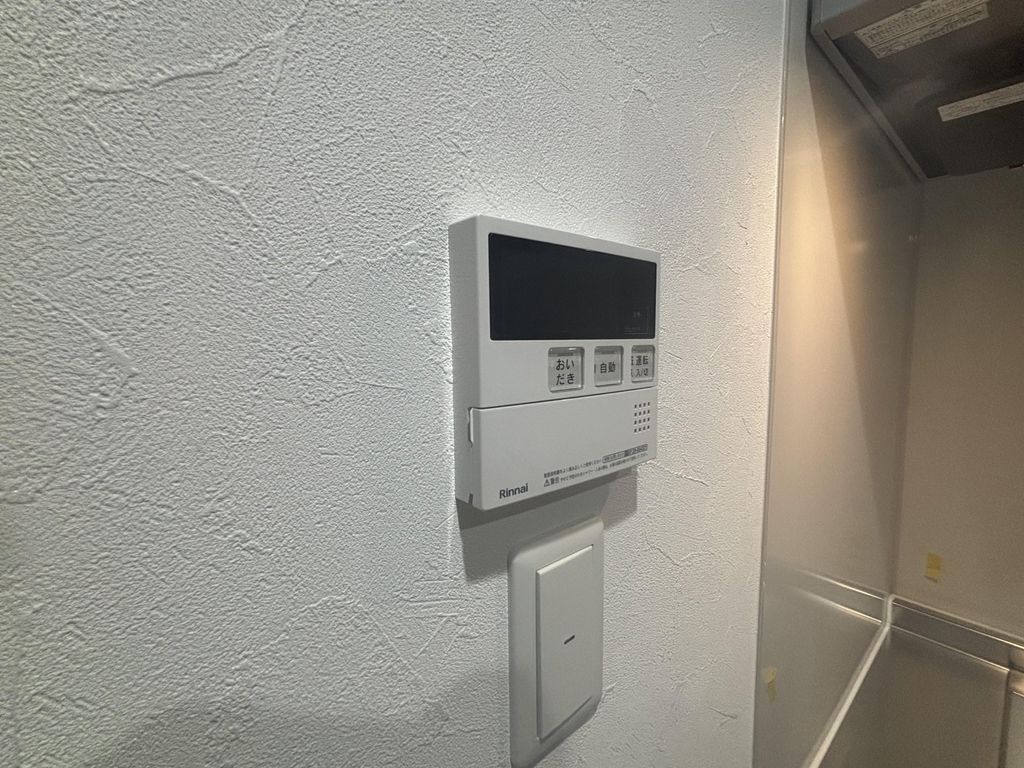 その他設備　下駄箱
