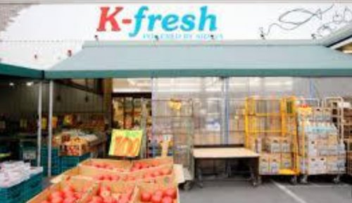 スーパー　K-fresh新井店（スーパー）まで510m