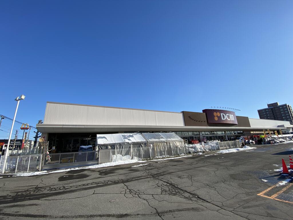 ホームセンター　DCM豊岡店（ホームセンター）まで1271m