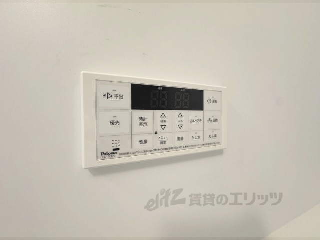 その他設備　給湯器リモコン