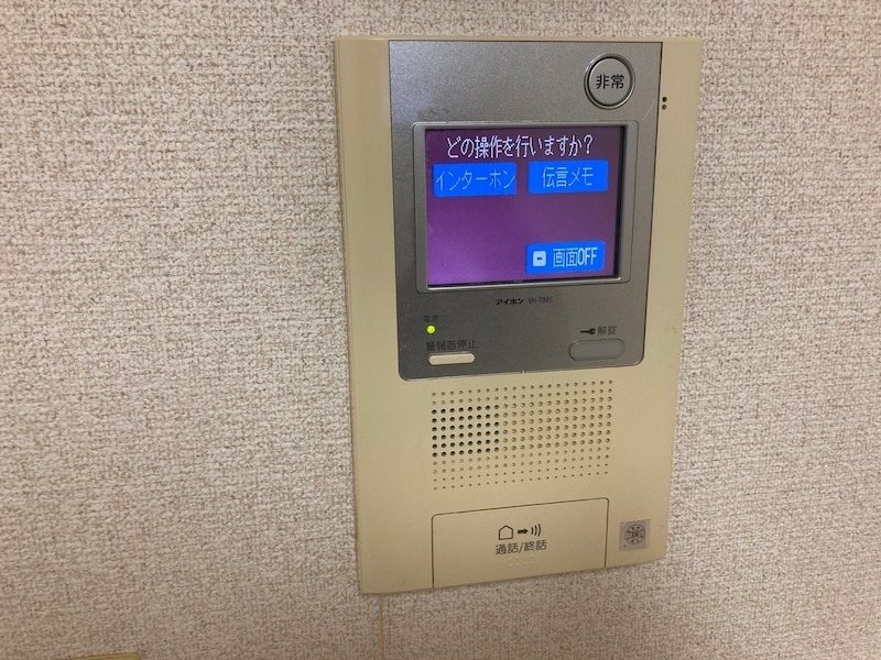 セキュリティ　モニターホン完備♪