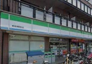 コンビニ　ファミリーマート 東海神駅前店（コンビニ）まで473m