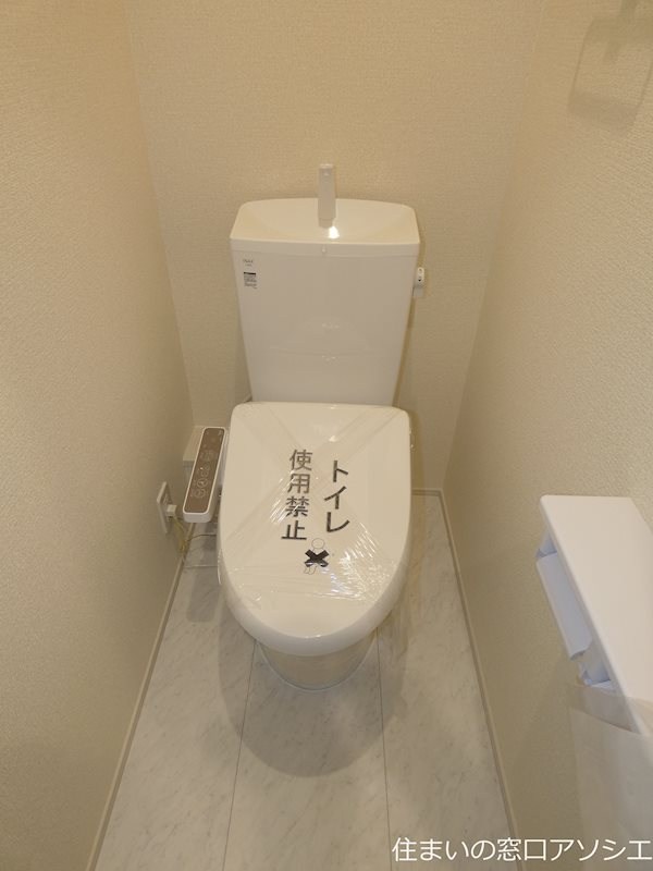 トイレ　※写真は同型タイプイメージになります。