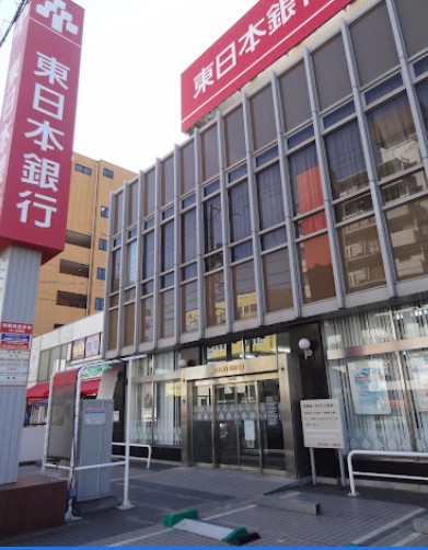 銀行　東日本銀行川崎支店（銀行）まで424m