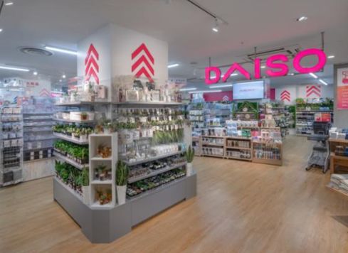 ショッピングセンター　ザ・ダイソー DAISO エディオン溝の口店（ショッピングセンター）まで673m