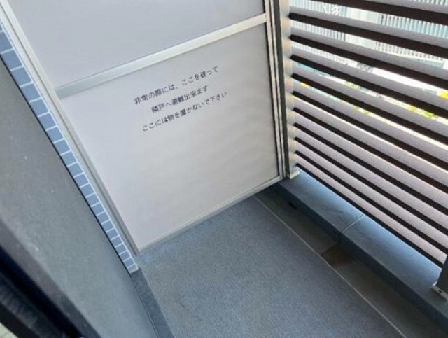 バルコニー