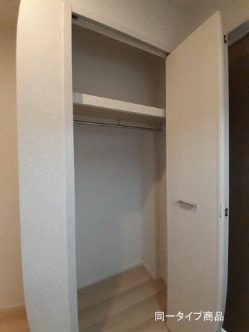 収納　収納があります