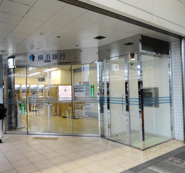 銀行　横浜銀行久里浜支店（銀行）まで685m
