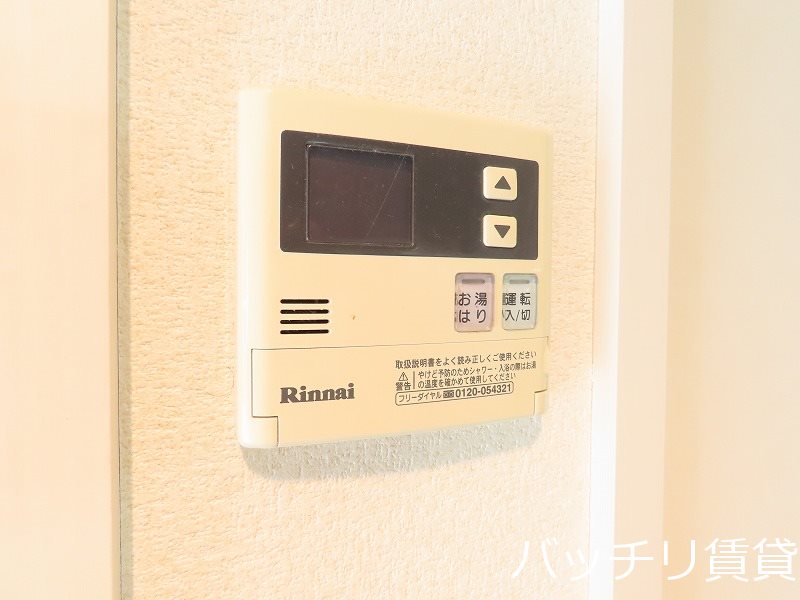 その他共有部分　※同型タイプの為、現状優先