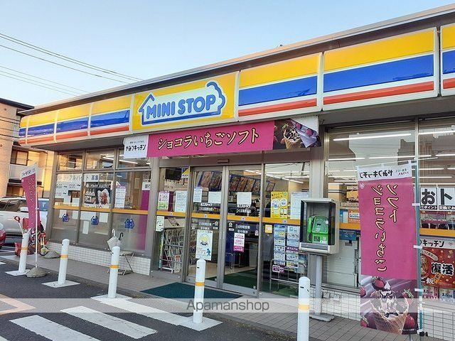 コンビニ　ミニストップ高野台店（コンビニ）まで450m