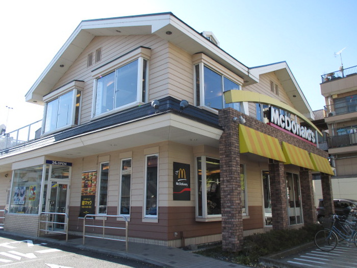 飲食店　マクドナルド（飲食店）まで350m