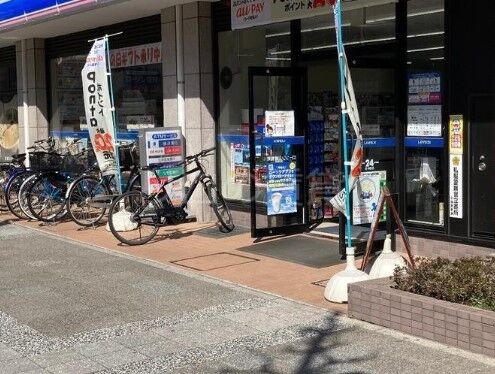 コンビニ　ローソン川崎南町店（コンビニ）まで278m