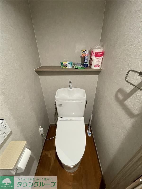 トイレ　トイレ