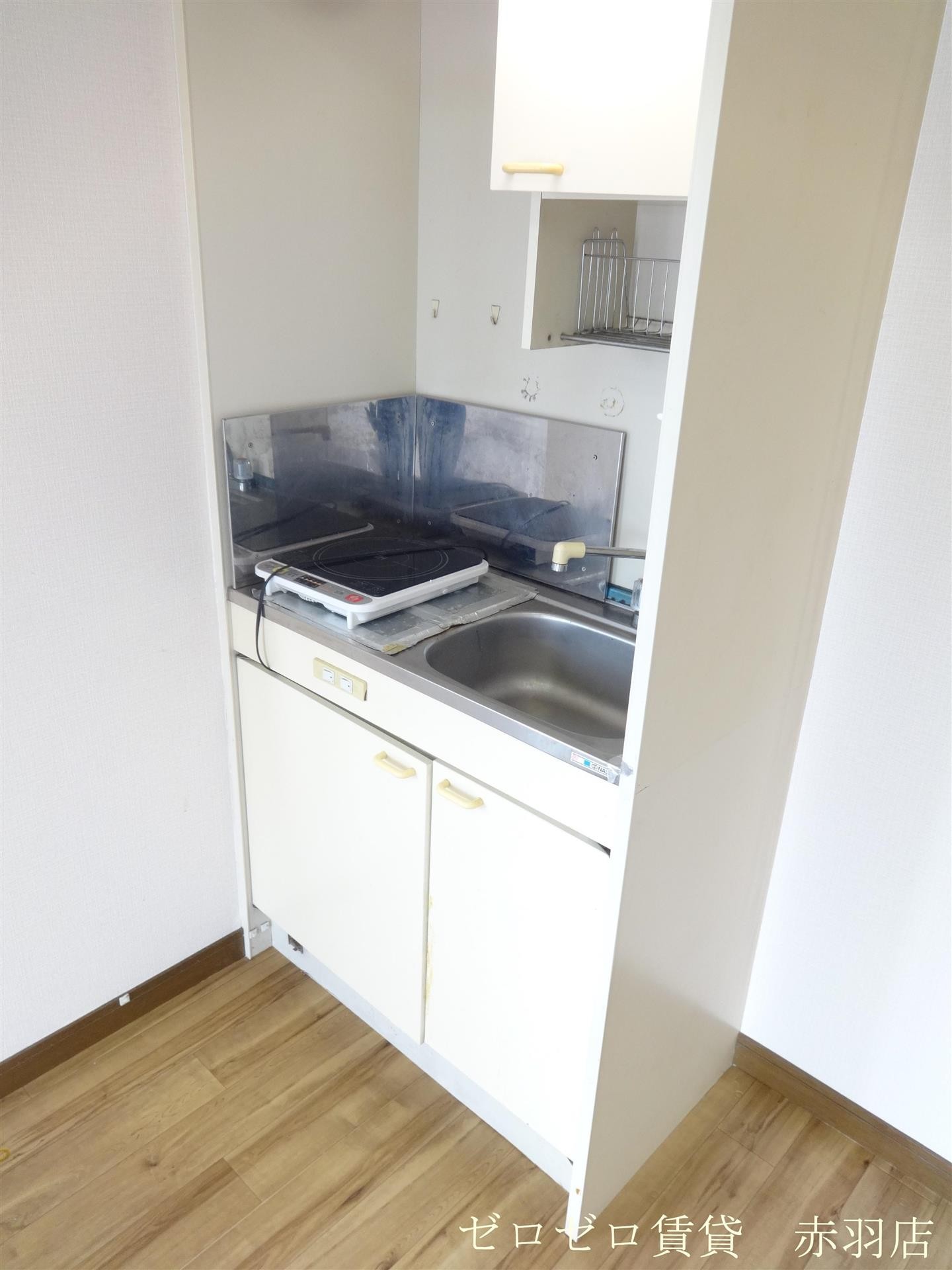 キッチン　※205号室　参照写真