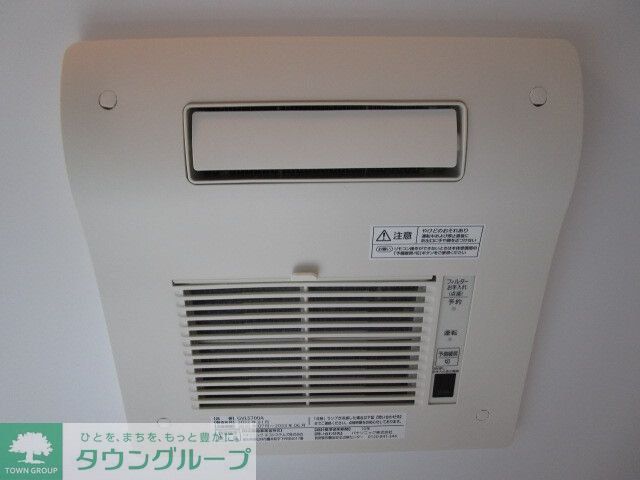 その他　★お部屋探しは株式会社タウンハウジング東京まで★