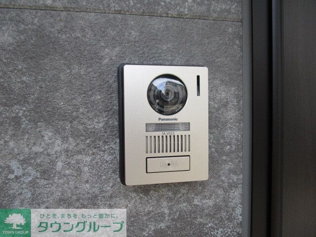 その他　★お部屋探しは株式会社タウンハウジング東京まで★