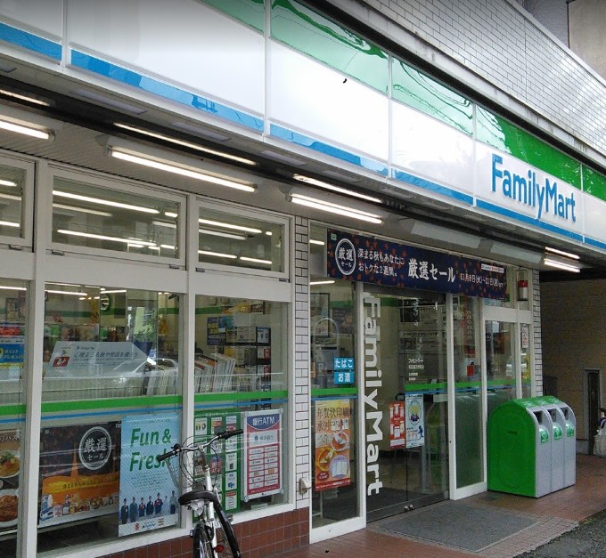 コンビニ　ファミリーマート 和田屋万世町店（コンビニ）まで163m