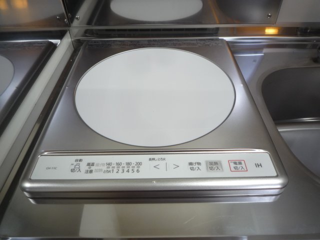 その他設備　IHヒーター