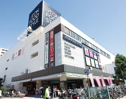 スーパー　イオンフードスタイル港南台店（スーパー）まで818m