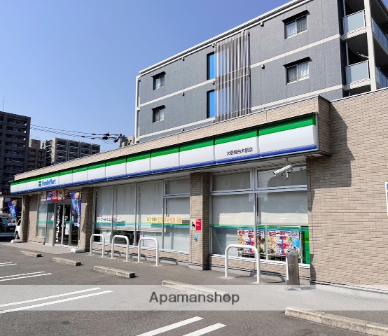 コンビニ　ファミリーマート大野城白木原店（コンビニ）まで162m