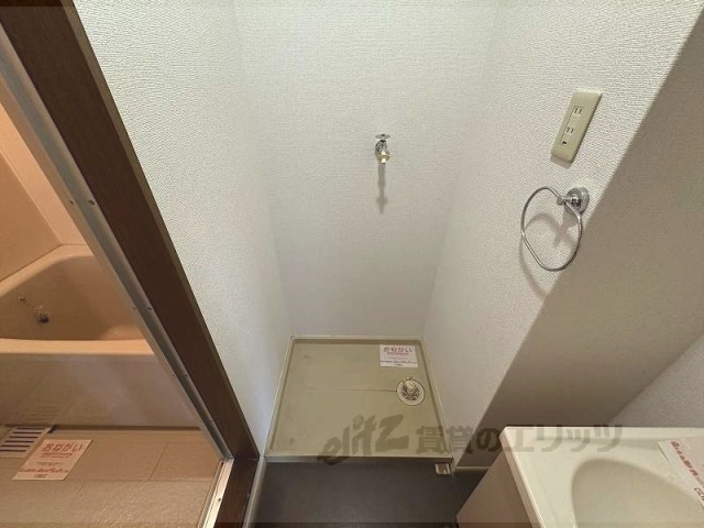 その他部屋・スペース　洗濯機置場
