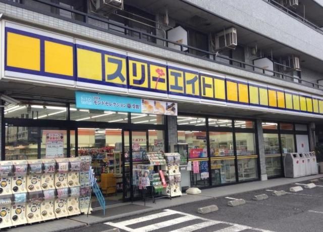 コンビニ　スリーエイト西水元店（コンビニ）まで407m