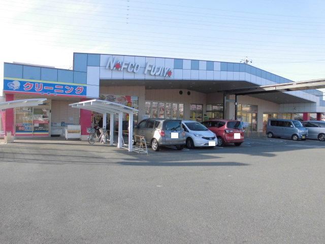 スーパー　ナフコ（スーパー）まで1200m