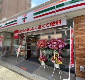 コンビニ　セブンイレブン 中野弥生町5丁目店（コンビニ）まで403m