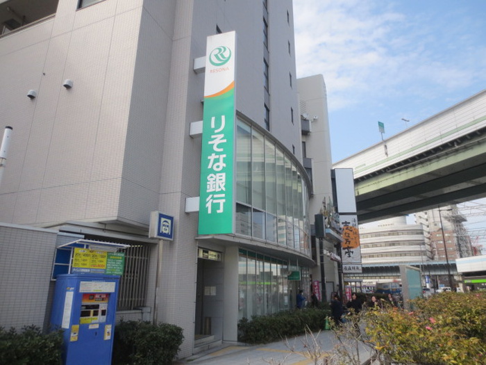 銀行　りそな銀行（銀行）まで395m