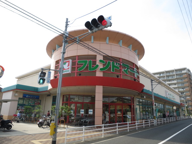 スーパー　フレンドマート 高槻氷室店（スーパー）まで702m