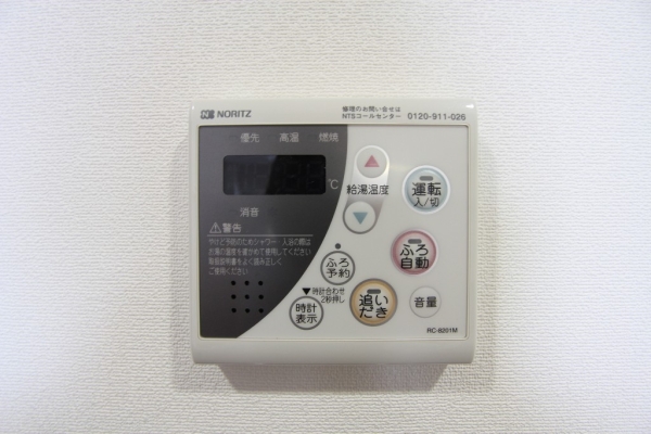 その他設備　室内給湯操作パネルです