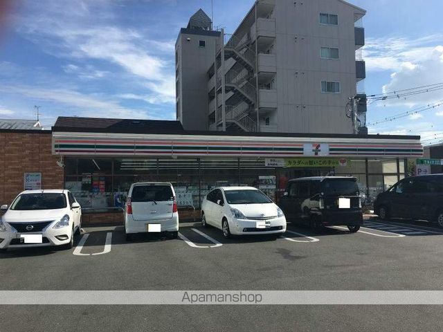 コンビニ　セブンイレブン（コンビニ）まで1851m