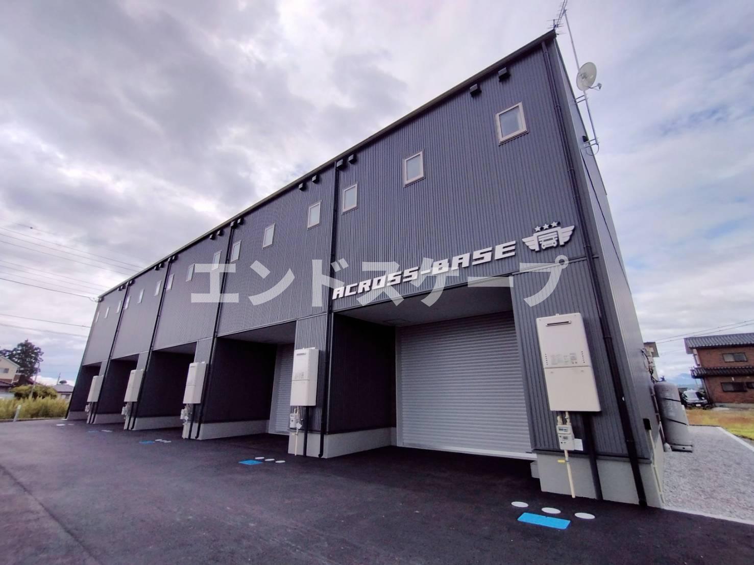 建物外観　高崎、前橋のお部屋探しはエンドスケープまで！お客様の理想お聞