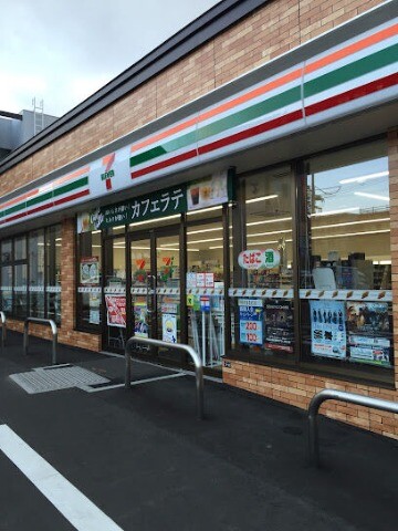 コンビニ　セブンイレブン札幌栄通7丁目店（コンビニ）まで47m