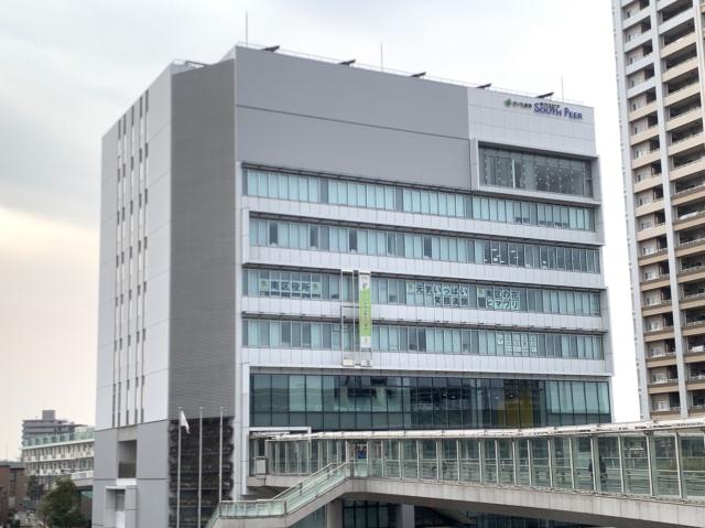 その他　さいたま市役所南区役所（その他）まで720m