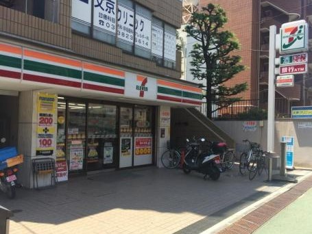 コンビニ　セブンイレブン文京千駄木1丁目店（コンビニ）まで47m