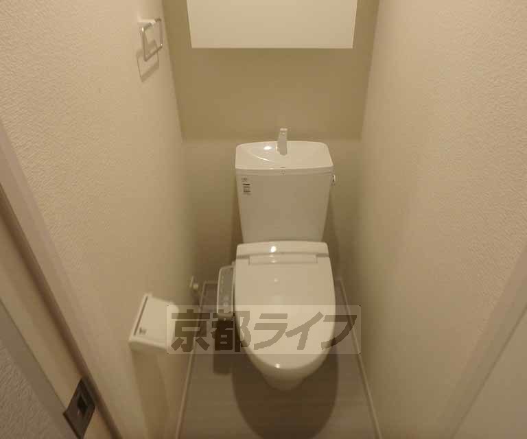 トイレ　ウォシュレット対応
