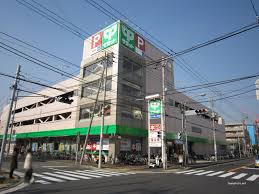 スーパー　サミットストア 菊名店（スーパー）まで223m