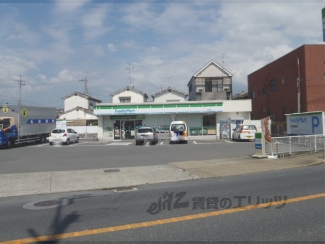 コンビニ　ファミリーマート城陽寺田店（コンビニ）まで230m