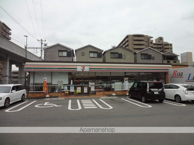 コンビニ　セブンイレブン（コンビニ）まで251m